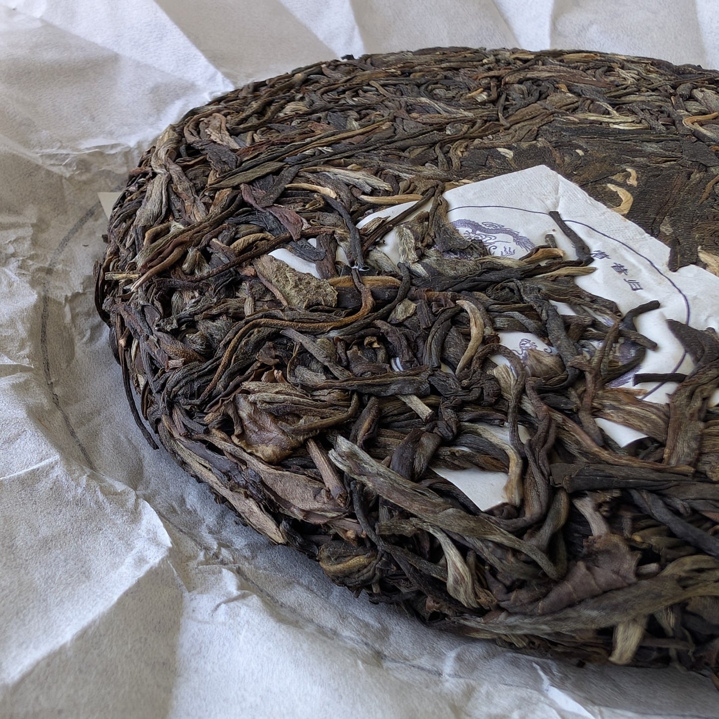 Chaze Xi Gui raw pu erh detail