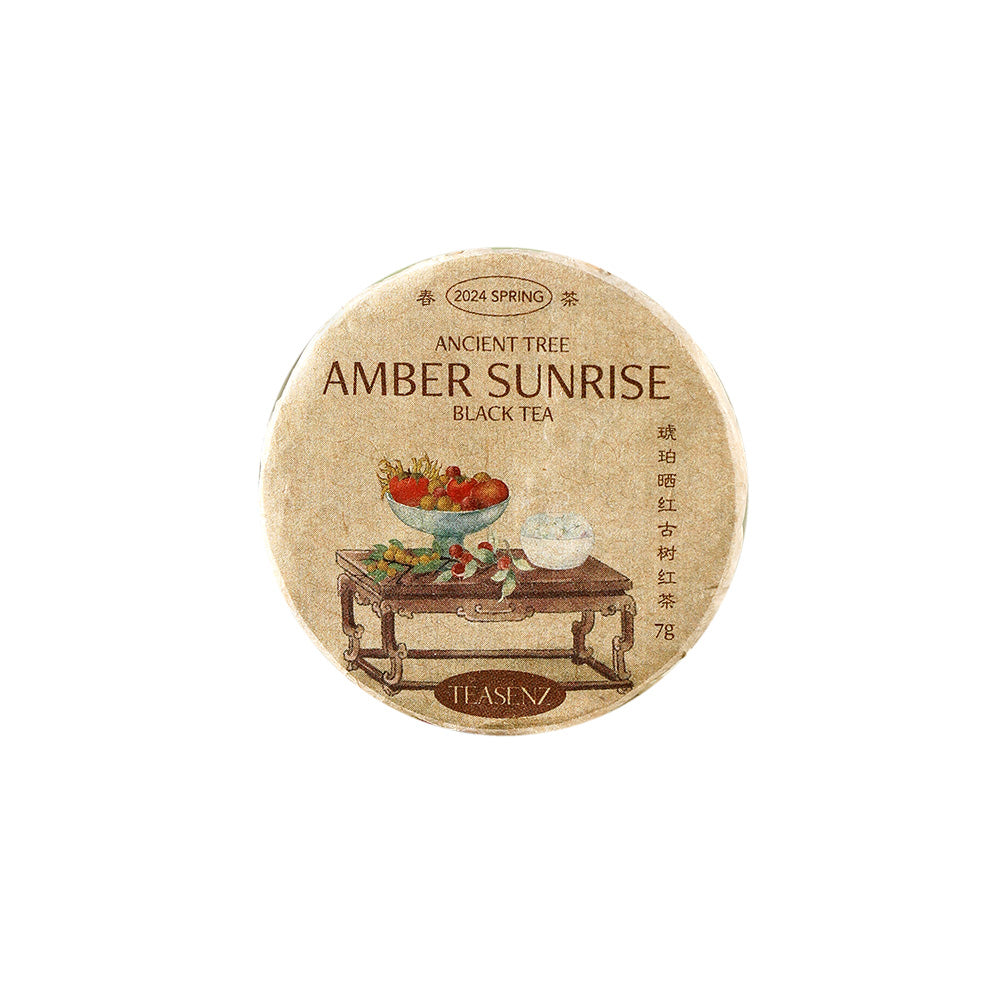 Amber Sunrise Sun-Dried Black Tea Mini Cake 7g - Main Image