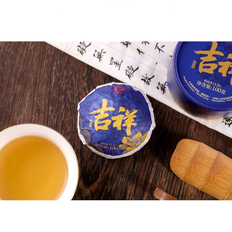 Sada Dayi Ji Xiang Ru Yi syrových a zralých Tuocha, novoroční dárek