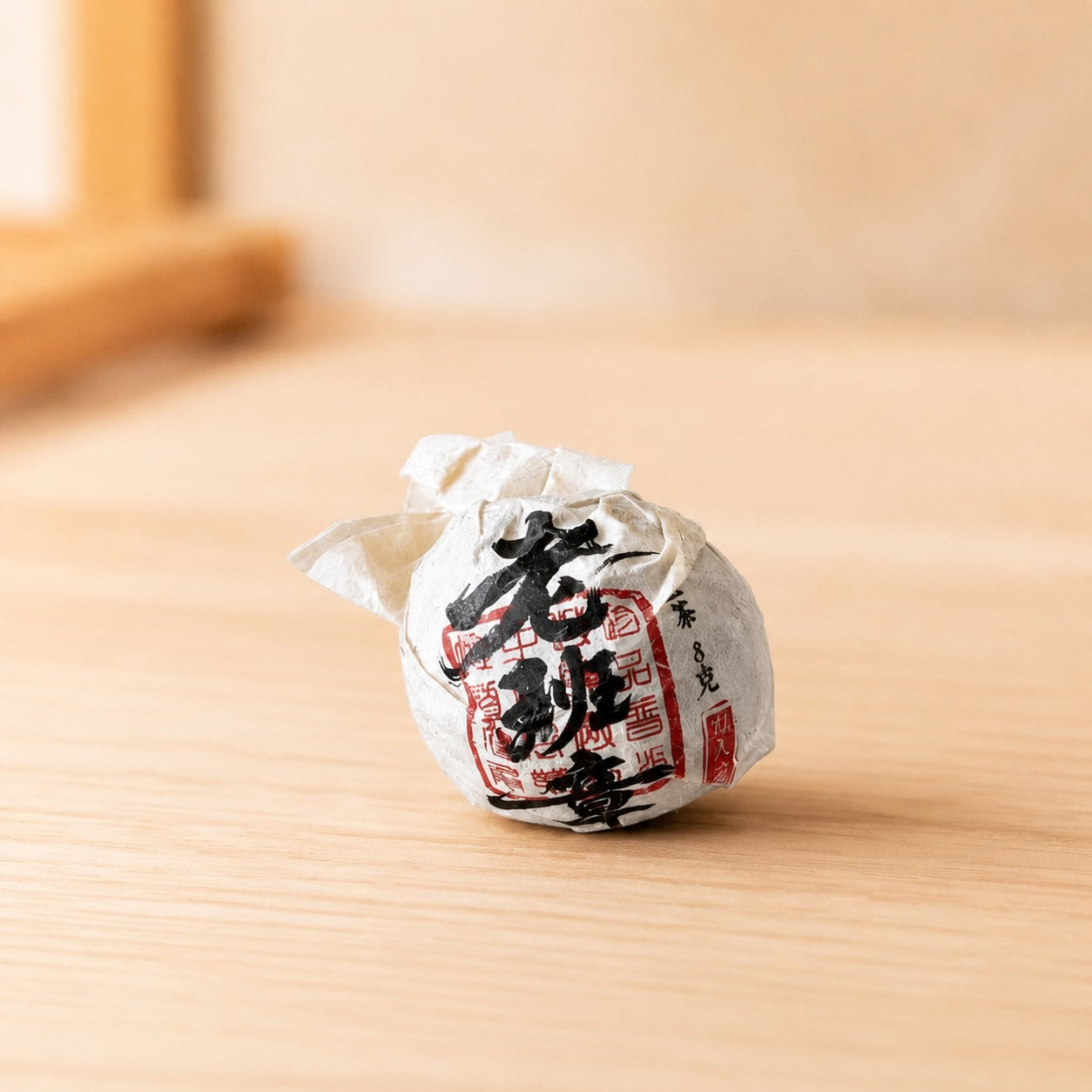 2019 Antika träd Lao Ban Zhang rå Pu Erh-tebollar