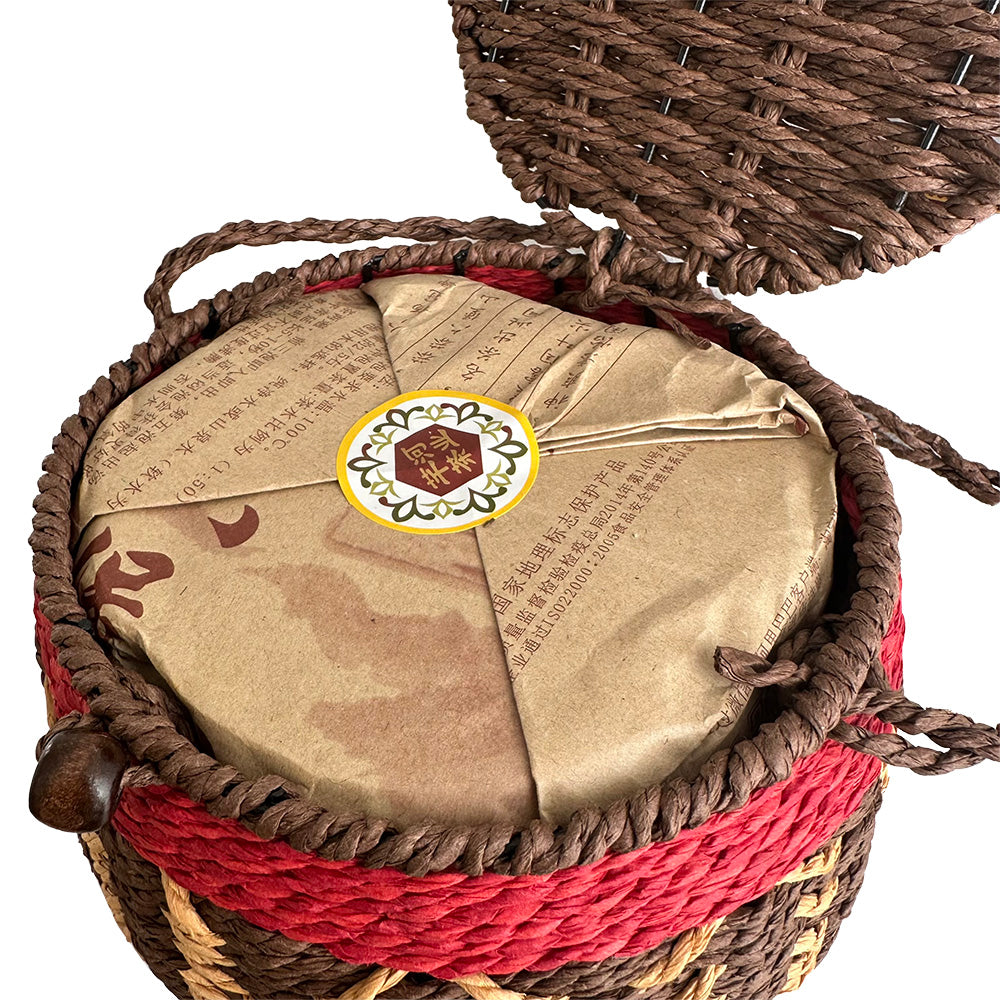 Guangxi Liu Bao Te, Mørk Te (Hei Cha) i Kurv 500g