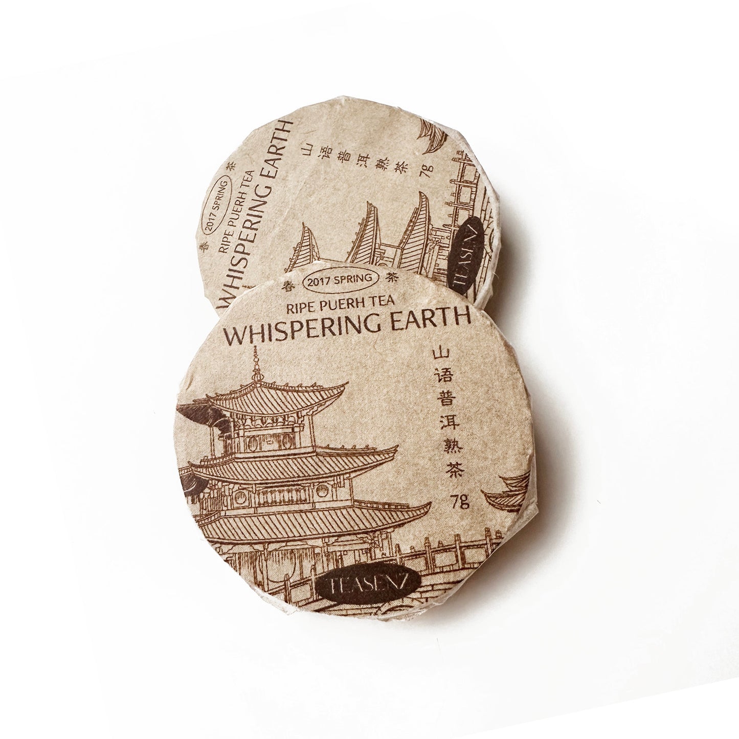 2017 Whispering Earth Ripe Pu Erh Tea, Mini Cakes 7g