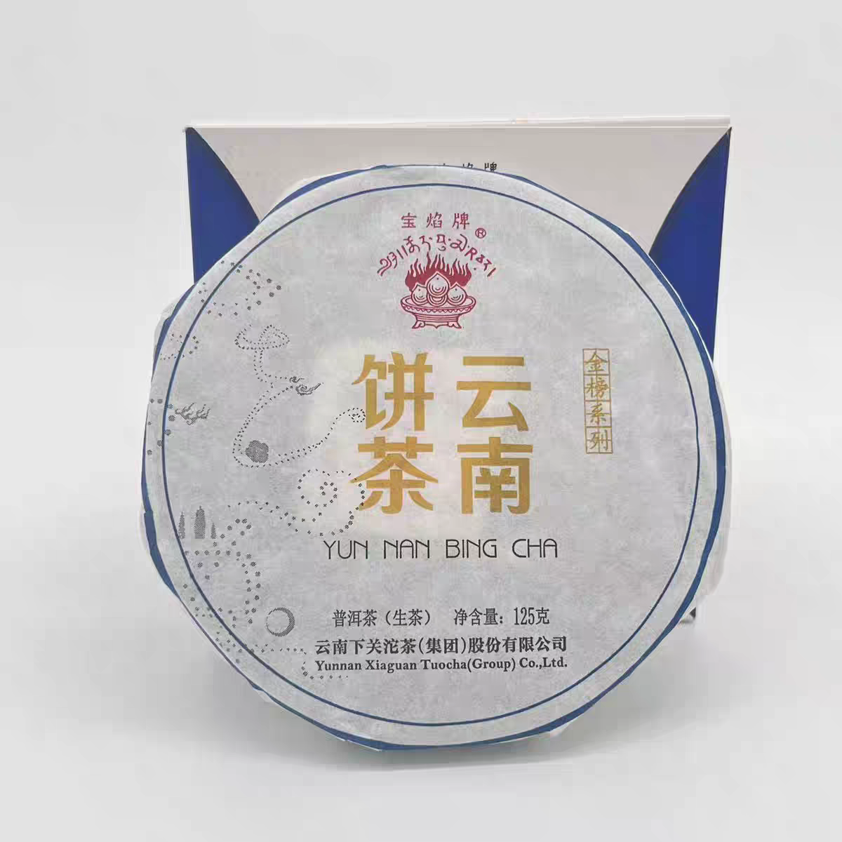 xiaguan jin bang cake