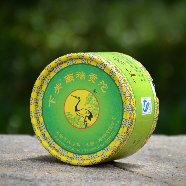 2011 Xiaguan Nannuoshan Gong Tuo