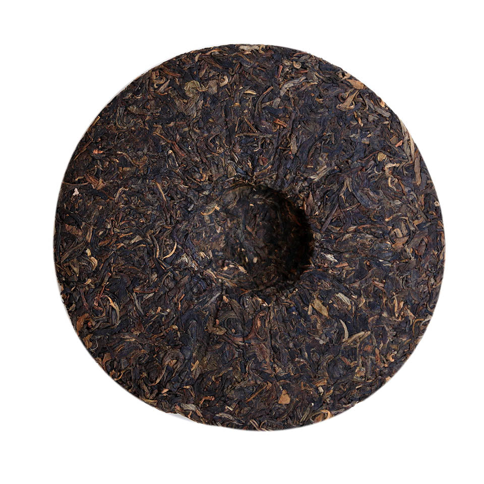 2007 Raw Foyuan Ming Qian Chun 7542