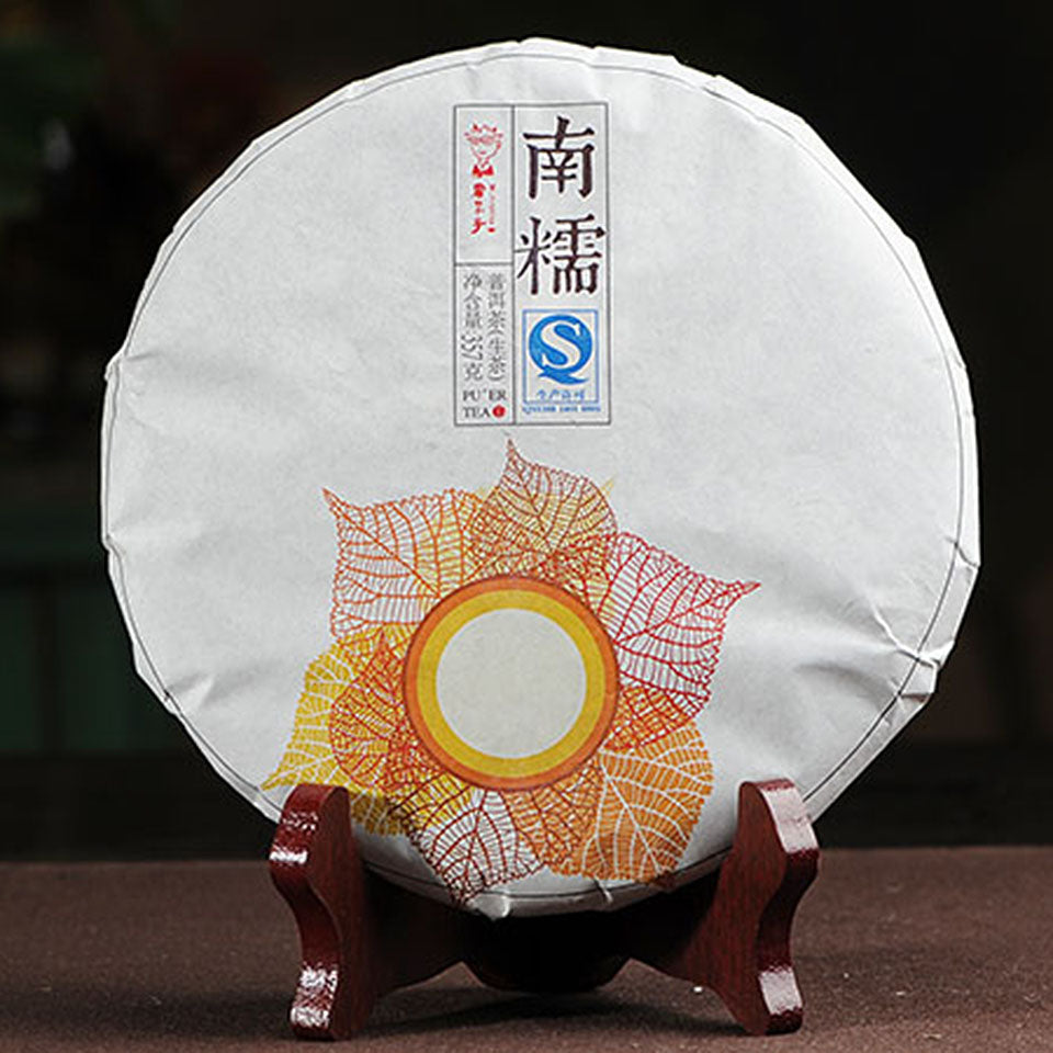 2014 Raw Dr Puer Nannuo Gu Hua Xiang