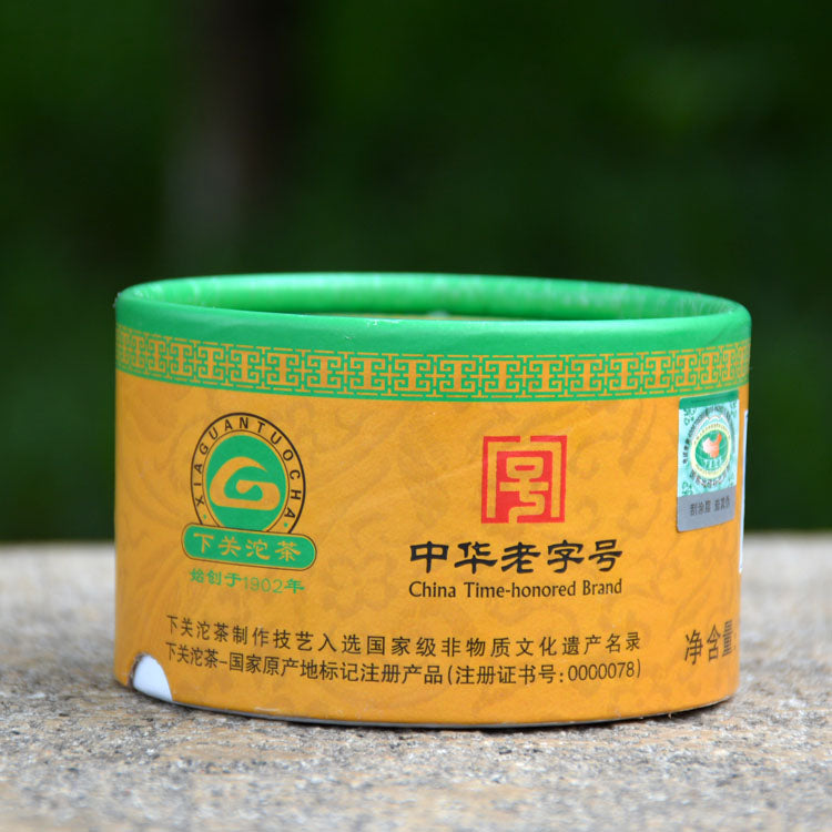 2012 Xiaguan Jingmai Gushu