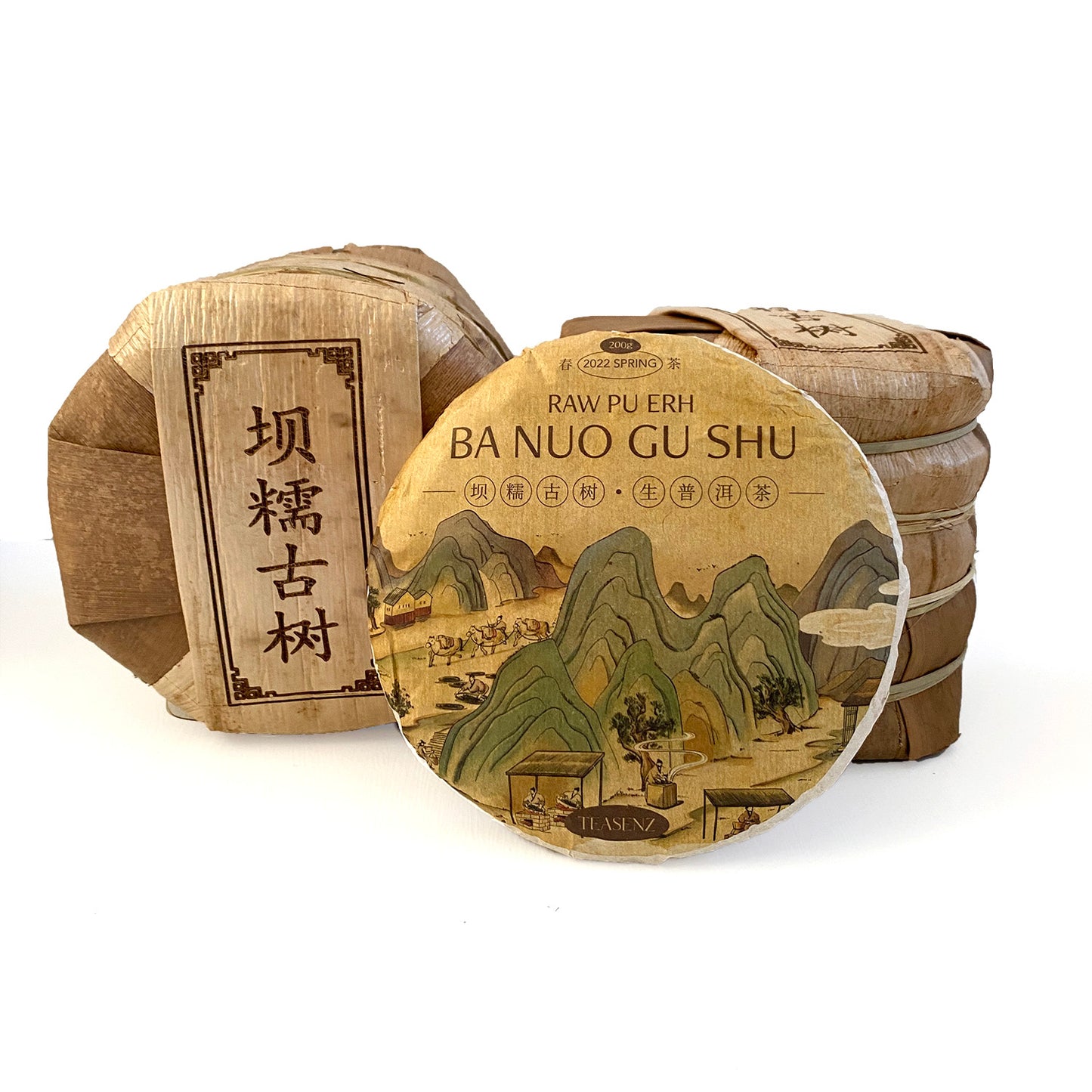2022 Ba Nuo Alter Baum Roher Pu Erh - Teng Tiao Cha, Weintee 200g