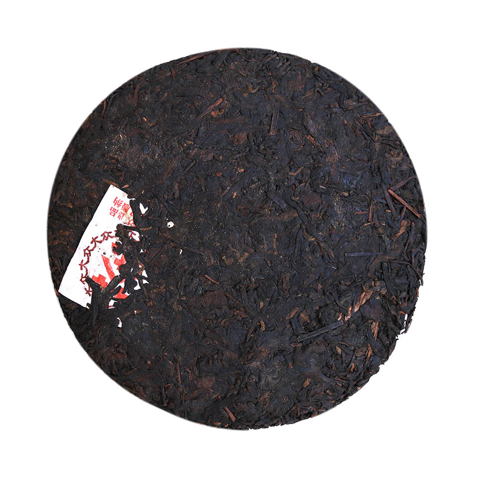 2007 Ripe Foyuan Qiao Mu Qi Zi Bing