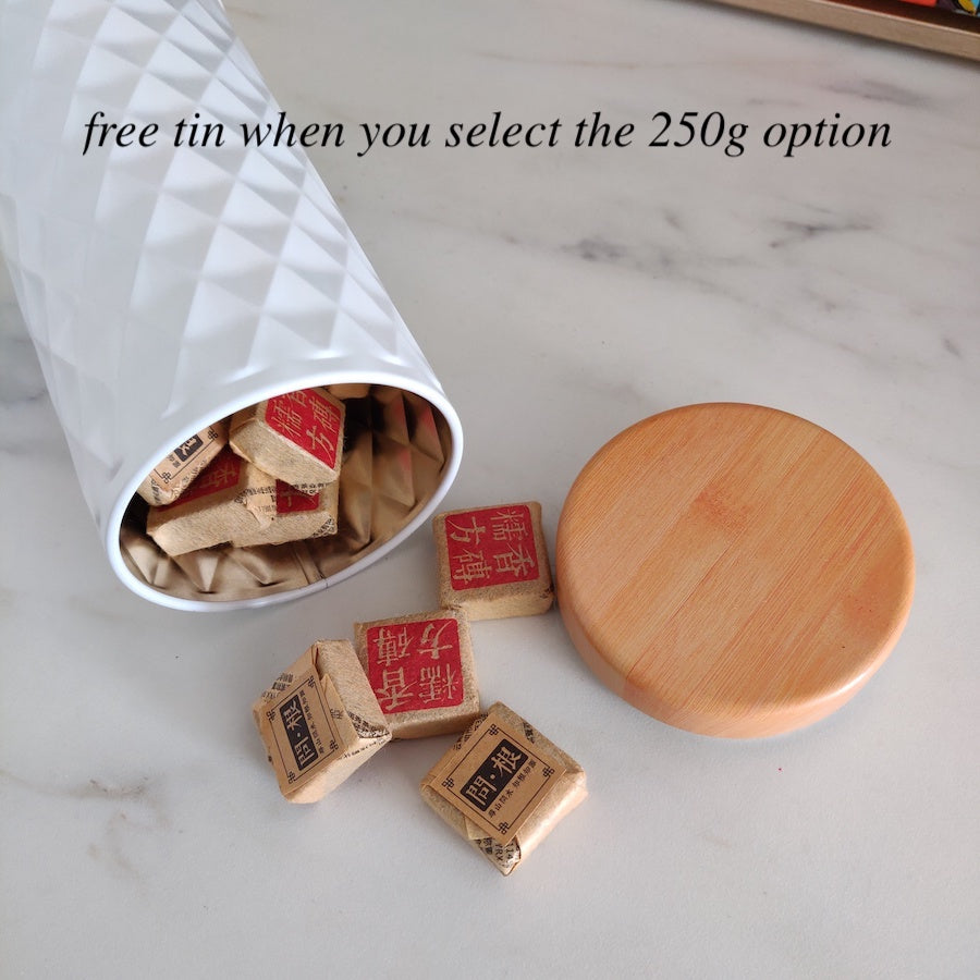 2020 Ripe Mini Square Brick