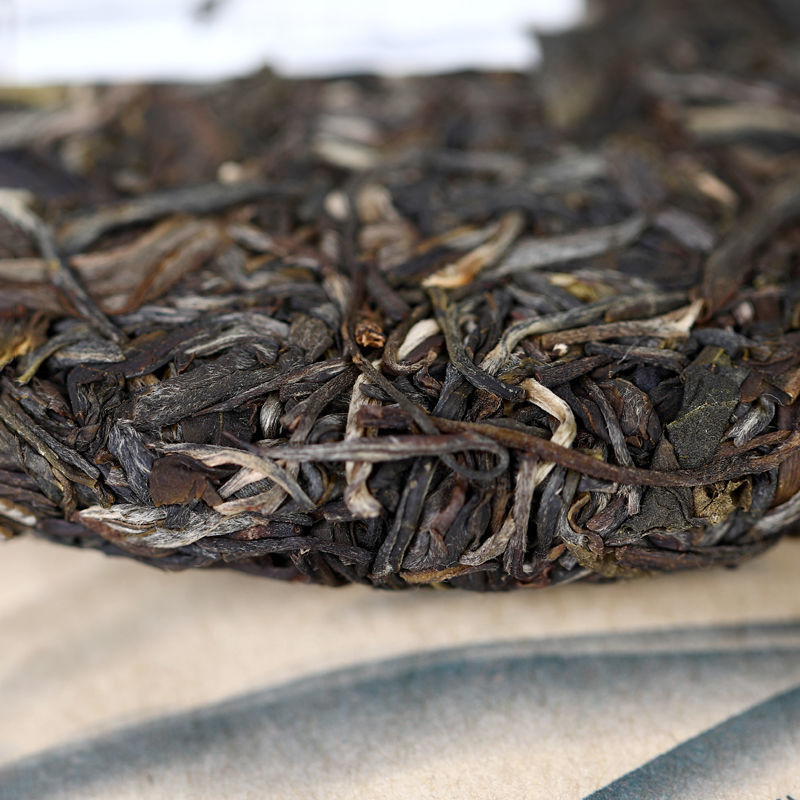 2018 Haiwan Yun Jian 'Entre Nubes' Raw Pu Erh