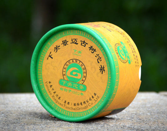 2012 Xiaguan Jingmai Tuocha Review: A Sweeter, More Refined Side of Xiaguan