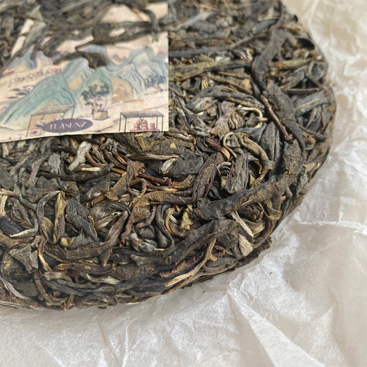 Blog posts What is pu erh tea exactly? A beginners guide