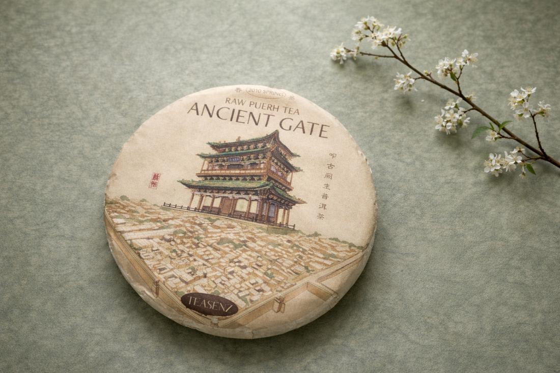 ancient gate aged raw pu erh
