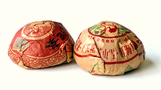 xiaguan jia ji vs te ji tuocha review difference