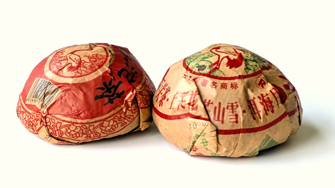 xiaguan jia ji vs te ji tuocha review difference