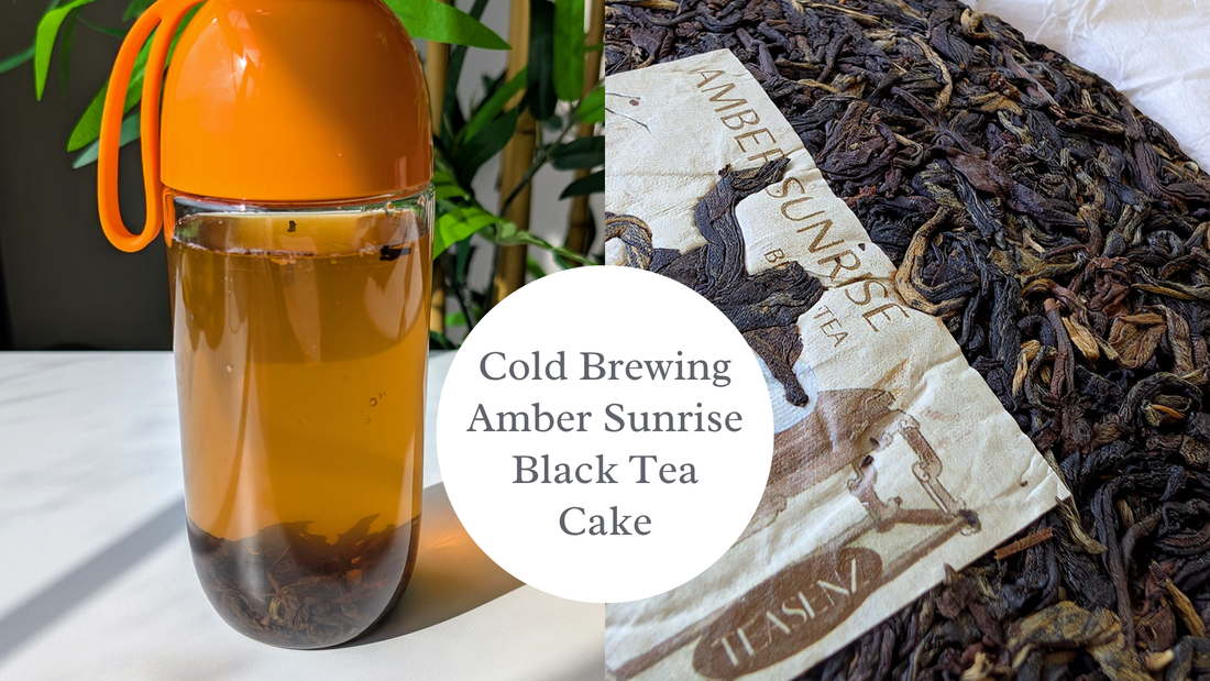 cold brew black tea cake