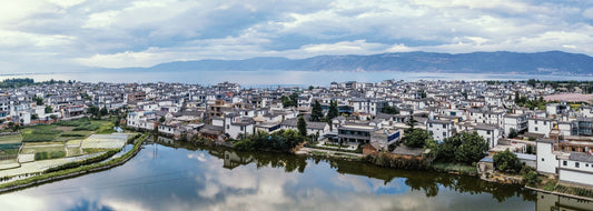 ancient town of dali