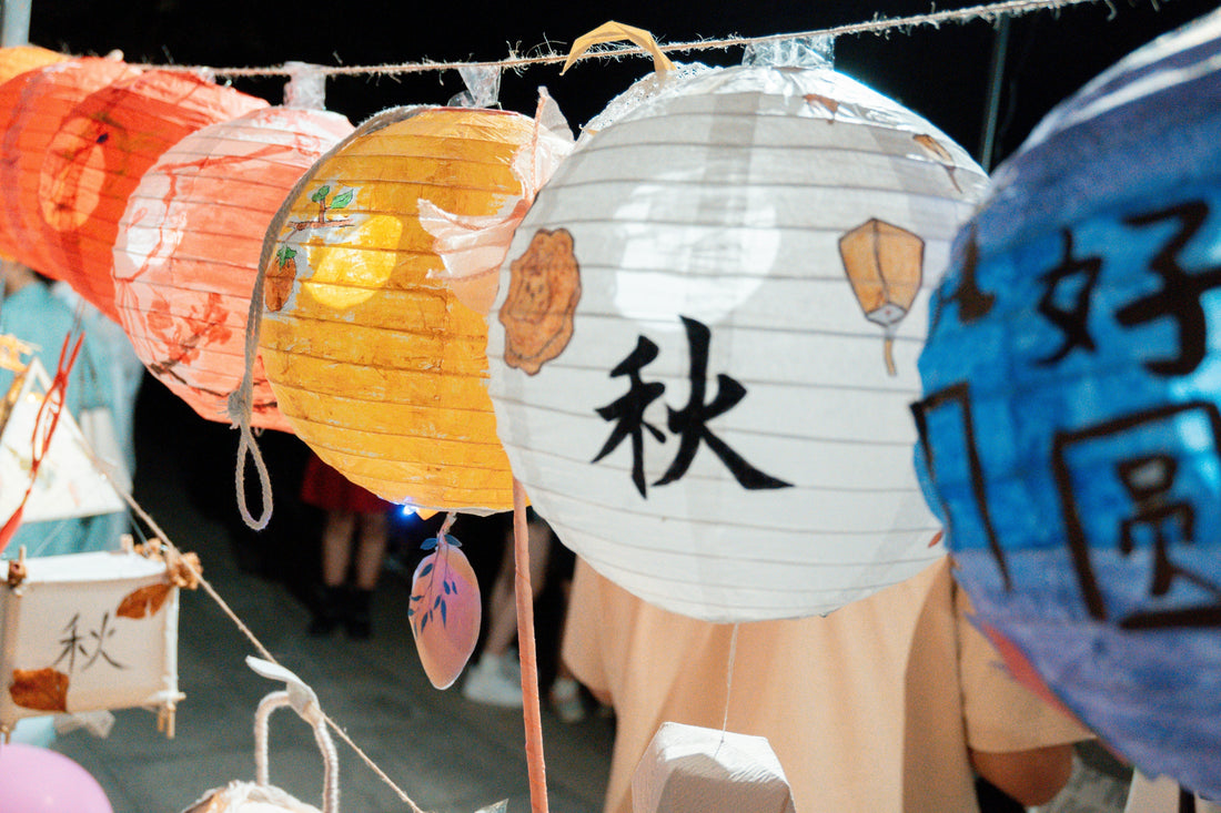 Traditional Chinese Mid-Autumn Festival Food