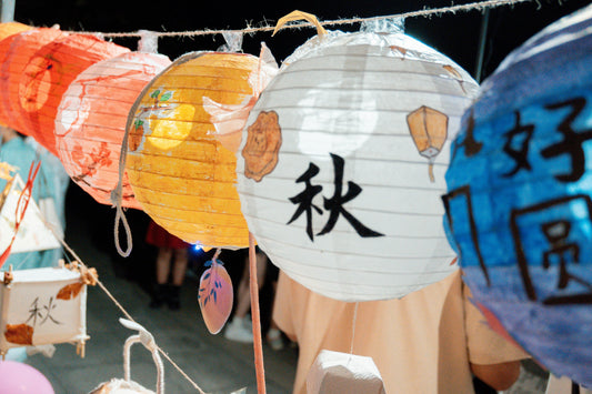 Traditional Chinese Mid-Autumn Festival Food