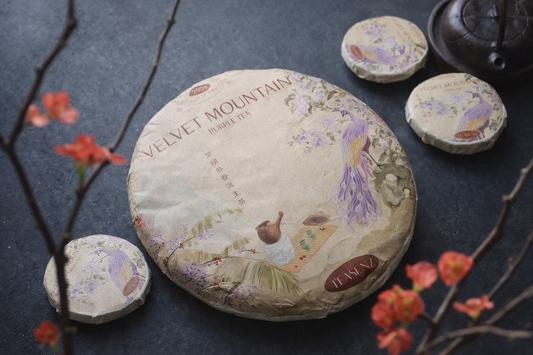 Velvet Mountain Purple Tea Cake Design Label: Art & Authenticity