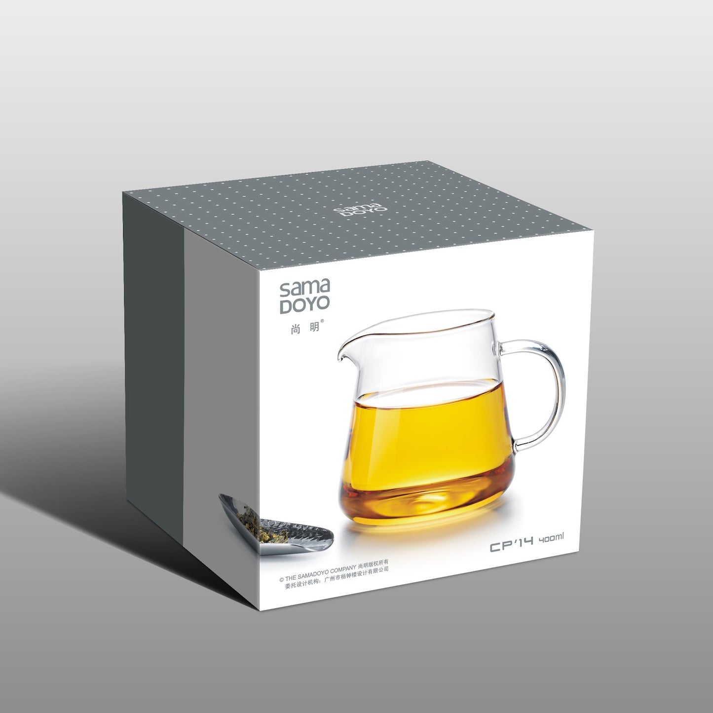 Glas Gongfu Tekande 400ml