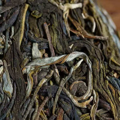 2020 Oripuerlab Nannuoshan 205 Sheng Pu Erh Cake