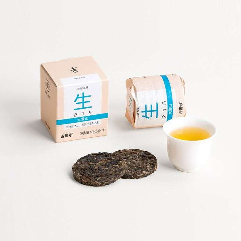 2025 Oripuerlab Da Xue Shan 215 Raw Pu Erh