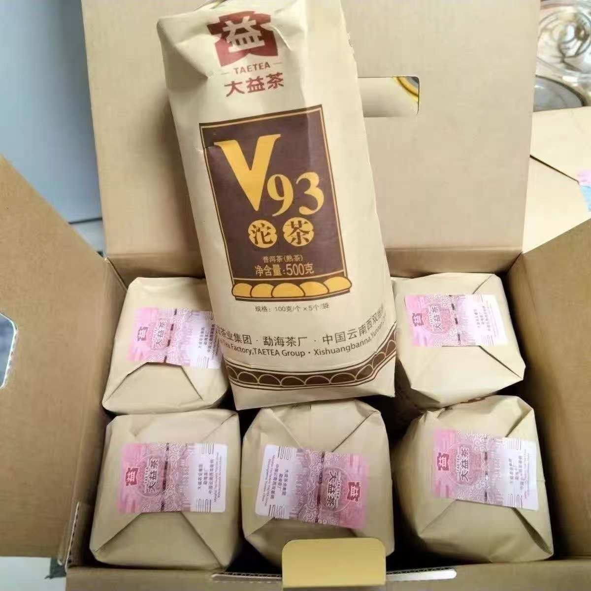 2022 Dayi V93 Ripe Pu Erh Tuocha