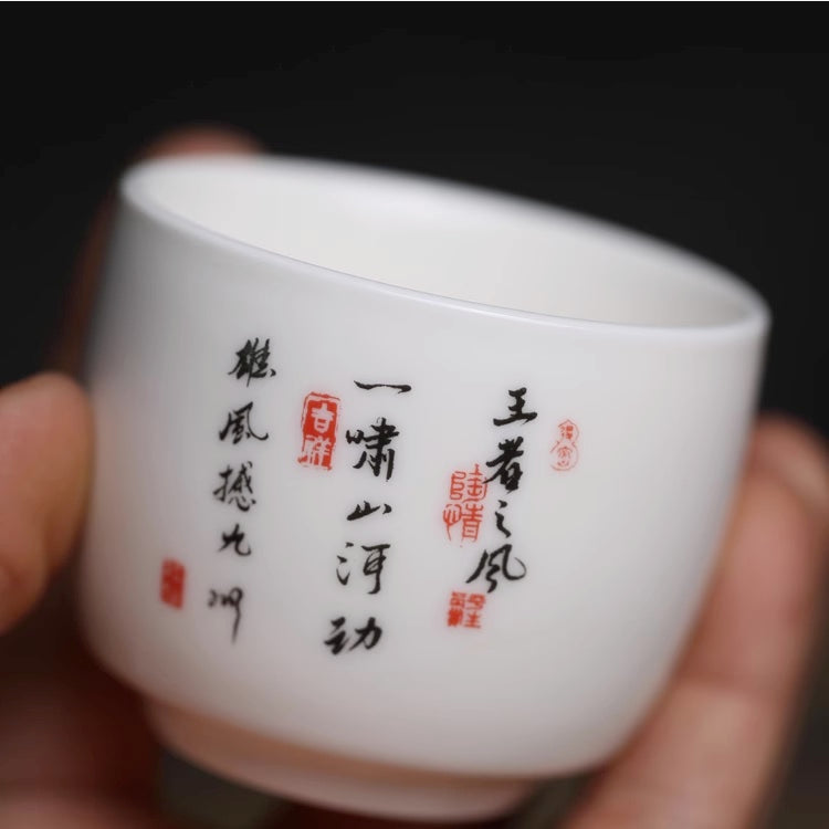 Porcelain Tiger Tea Cup