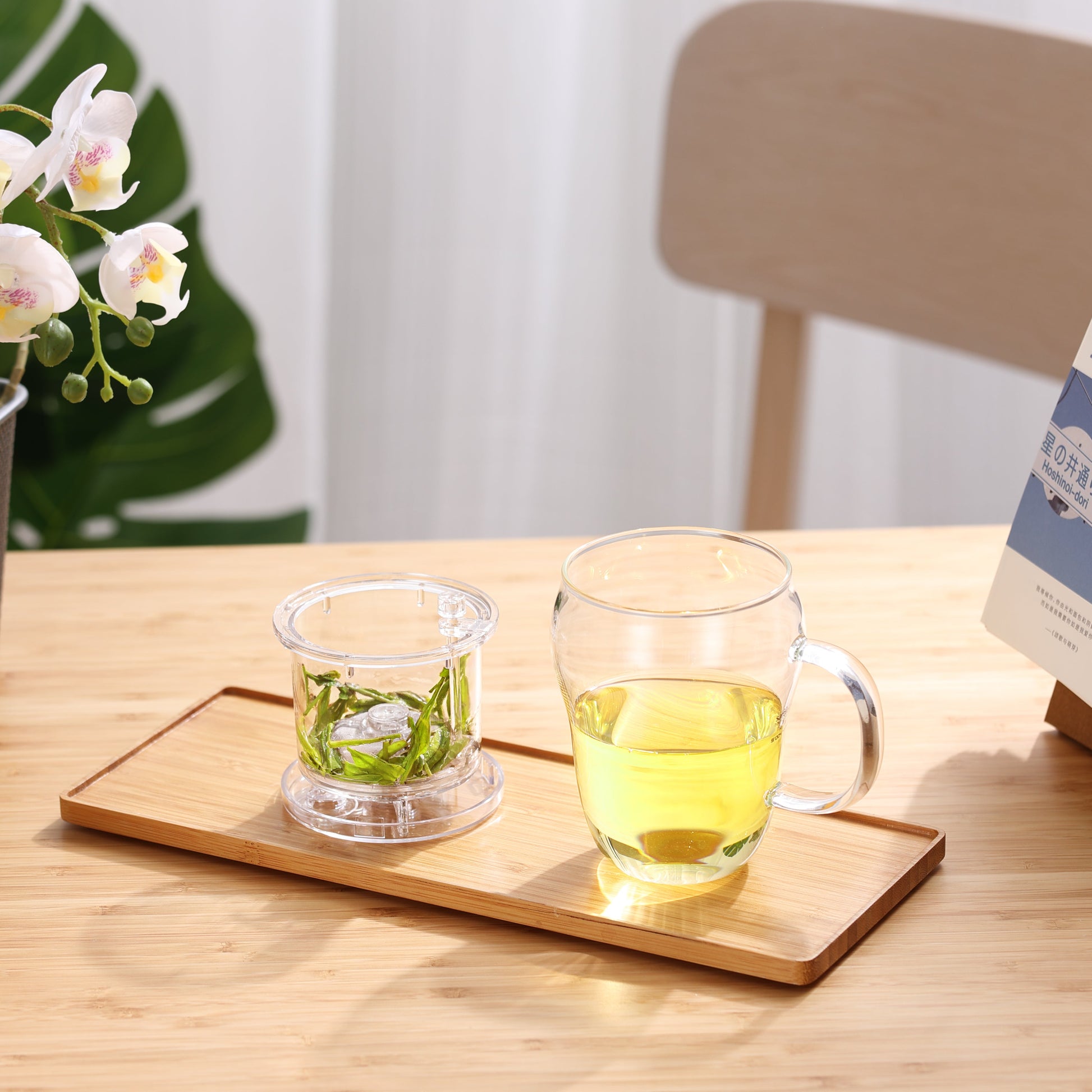 Tazza tè borosilicato frutta - Home | MANGO Italia Tazza tè borosilicato frutta - Home | MANGO Italia