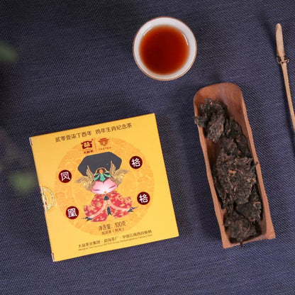 2017 Dayi Fenghuang Gege 'Phoenix Princess' Ripe Pu Erh Tea Cake 100g