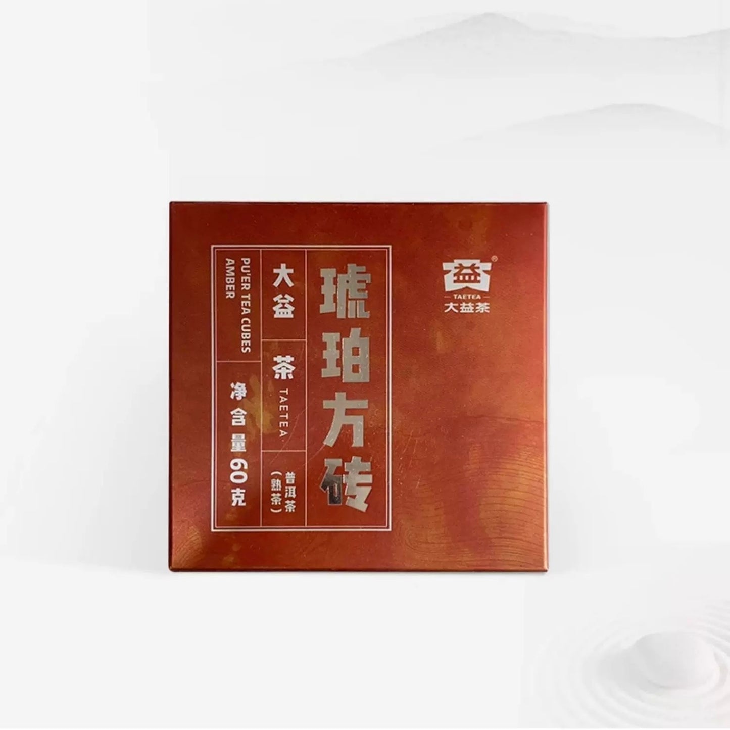 2020 Dayi Hu Po Fang Zhuan ‘Amber Brick’, Ripe Pu Erh Tea Brick 60g