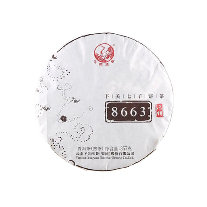 2021 Xiaguan 8663 Jin Bang Ripe Pu Erh Tea Cake 357g