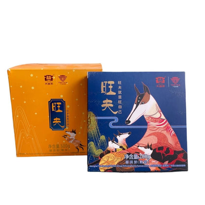 2017 Dayi Wang Fu 'Mariage Béni' Galette de Thé Pu Erh Cuit 100g