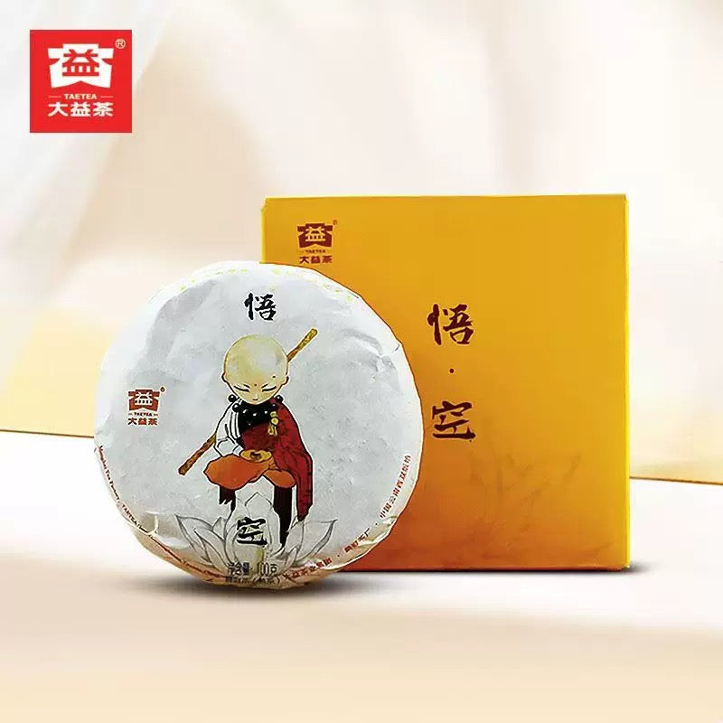 journey to the west tea cake