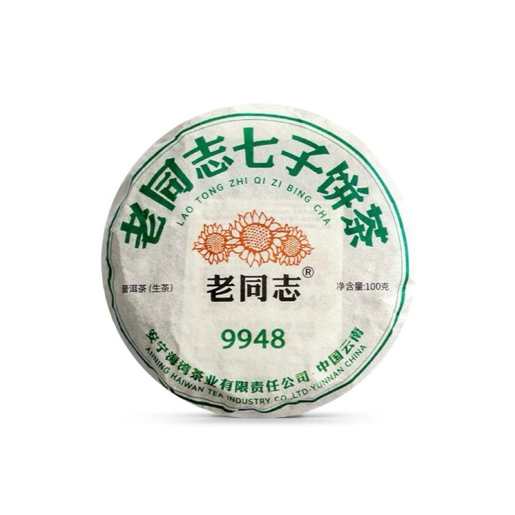 2025 Lao Tong Zhi 9948 Rauwe Pu Erh Thee Cake 100g