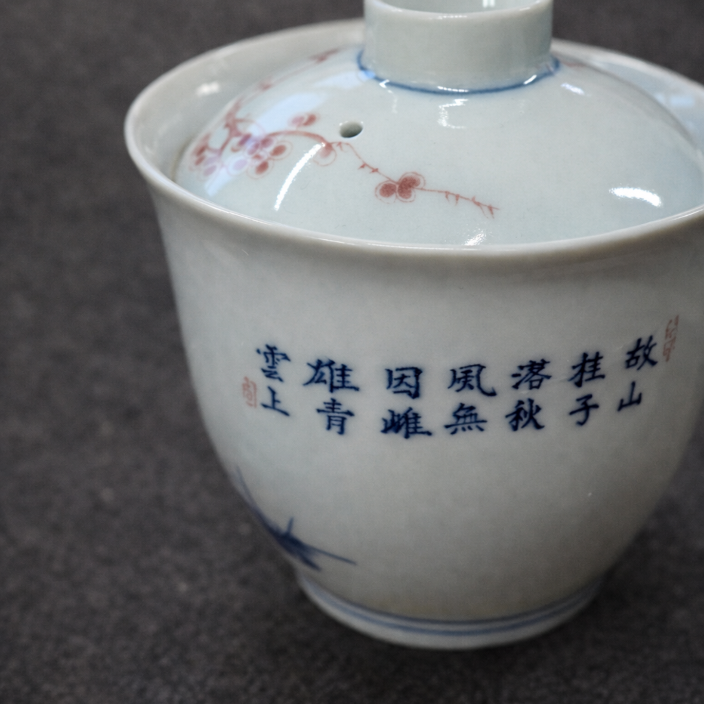 Gongfu-Reiseteeset mit Etui & 2 Tassen „Herbstpfau“