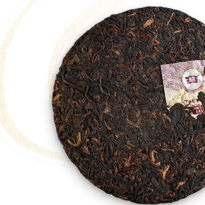 2022 Dayi Wukong 'De Apenkoning' Rijpe Pu Erh Thee Cake 100g