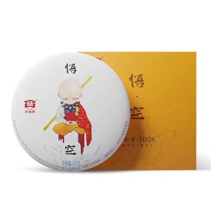 wukong pu erh tea cake