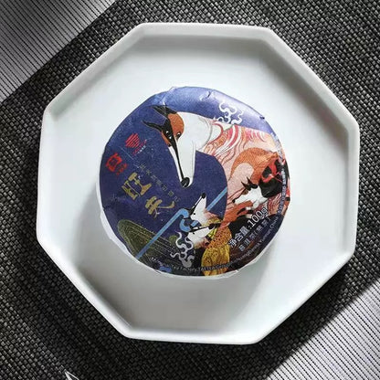 2017 Dayi Wang Fu 'Mariage Béni' Galette de Thé Pu Erh Cuit 100g