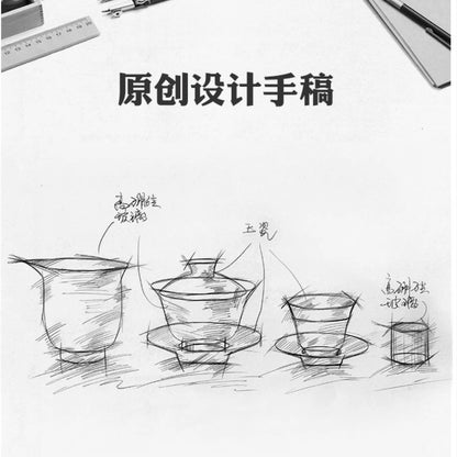 Gaiwan Tea Set with Pitcher, 5 Cups with Coaster