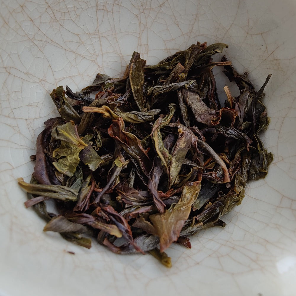 huang zhi xiang dancong tea
