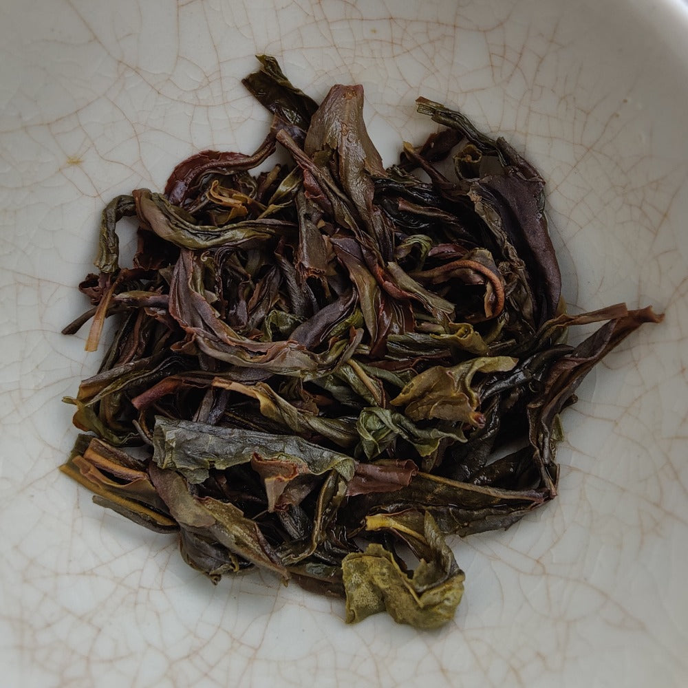 huang zhi xiang dancong oolong tea