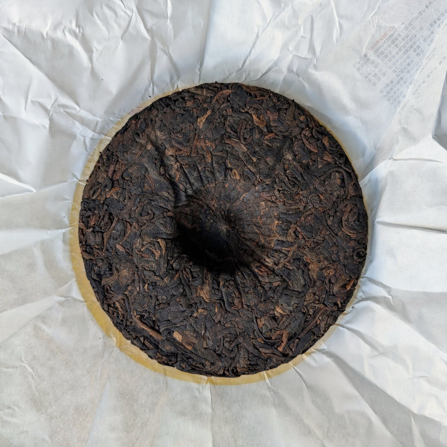 Menghai Ripe Pu Erh Cake leaves back1