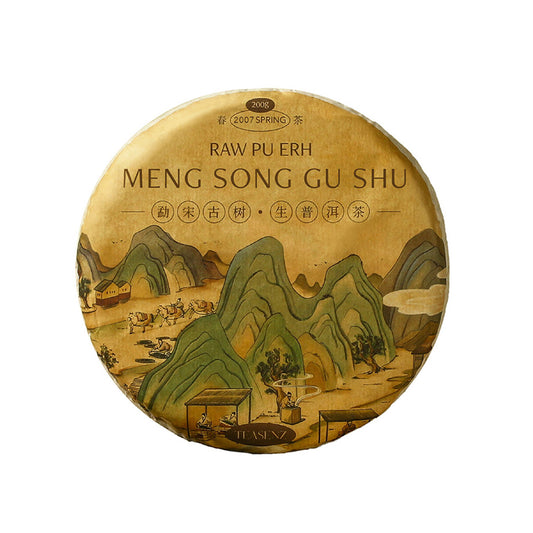 2007 Torta di Tè Pu Erh Crudo degli Antici Alberi di Meng Song 200g
