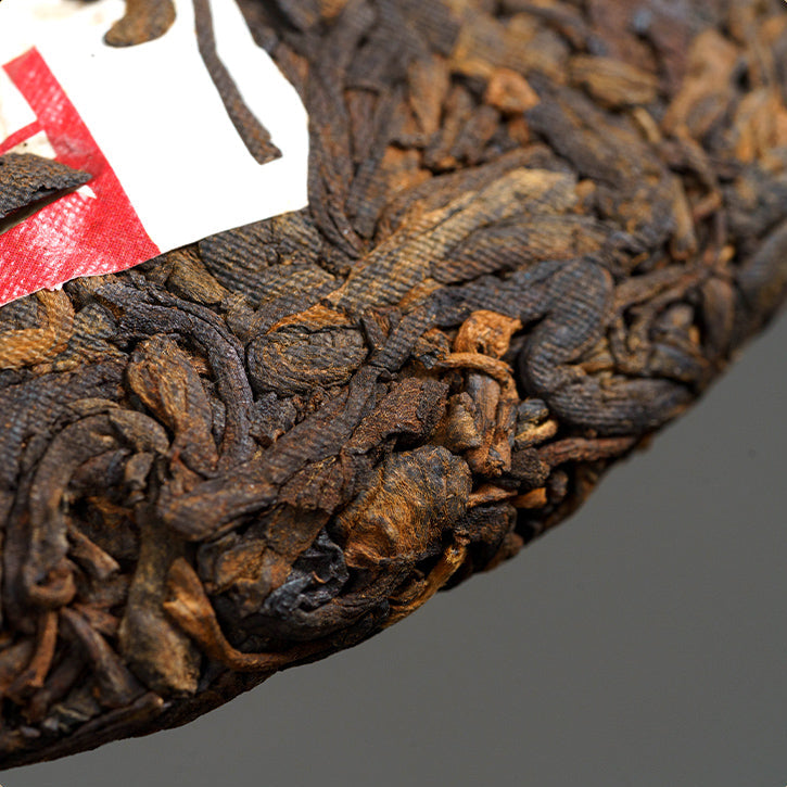 2023 Oripuerlab 725, Yiwu Jiu Miao Ripe Pu Erh Thee Cake 200g