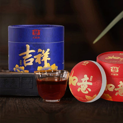 Zestaw Dayi Ji Xiang Ru Yi surowych i dojrzałych Tuocha, prezent noworoczny