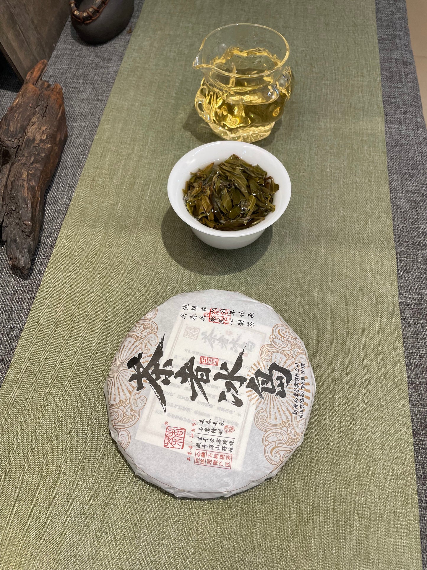 2025 Chaze Bing Dao Raw Pu Erh Tea Cake 200g