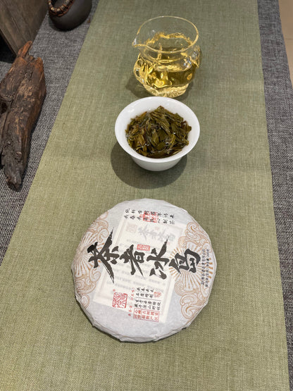 2025 Chaze Bing Dao Raw Pu Erh Tea Cake 200g
